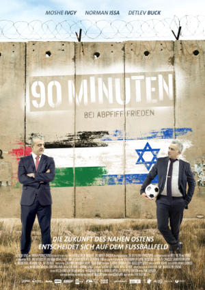90 Minuten_poster_small